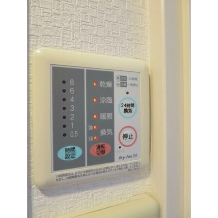 コンフォートタイム大森の物件内観写真